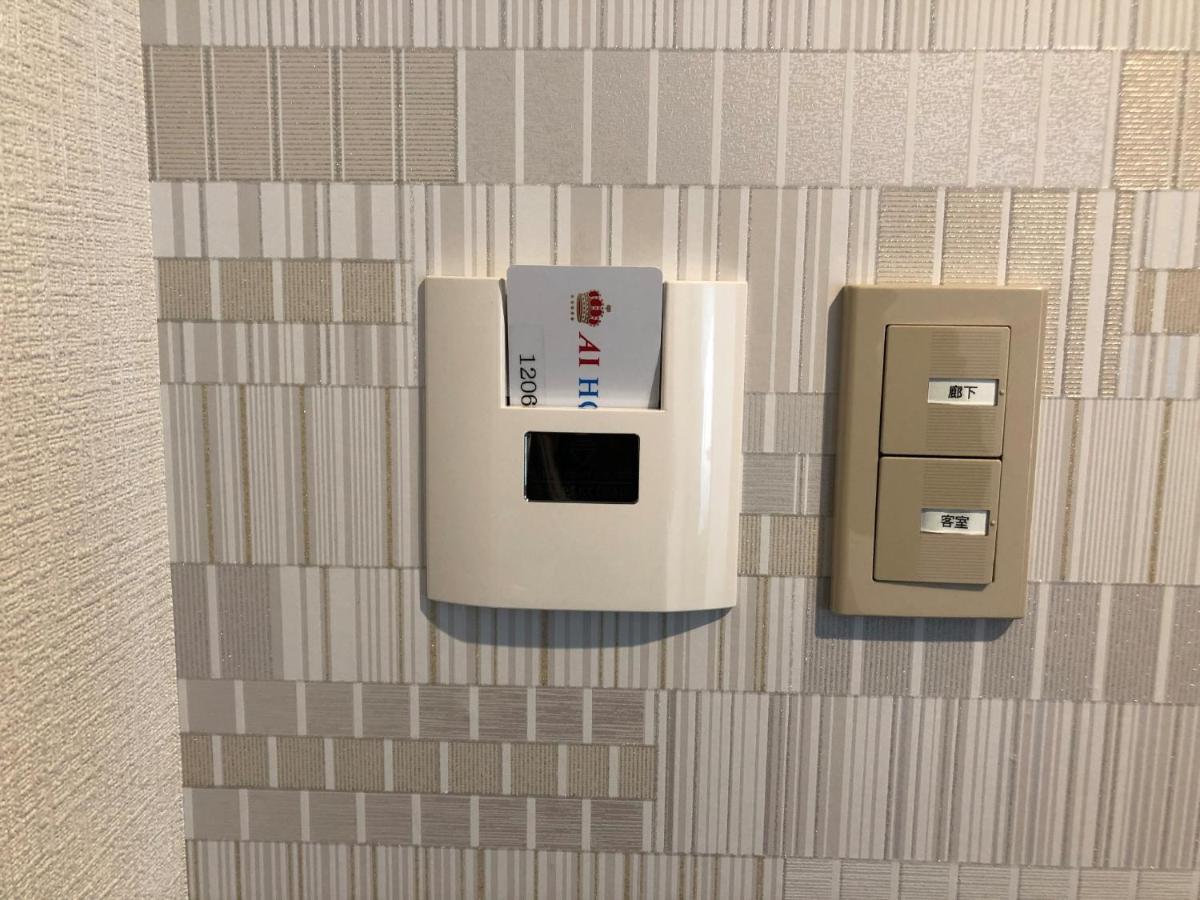 Ai Hotel Keikyu Kamata Токіо Екстер'єр фото